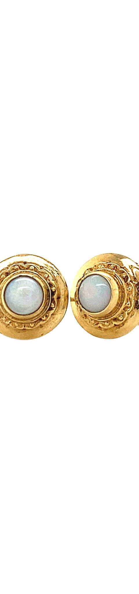 Vintage 14K Gold Stud Earrings with Opal